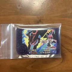 ポケモンメザスタ レックウザ