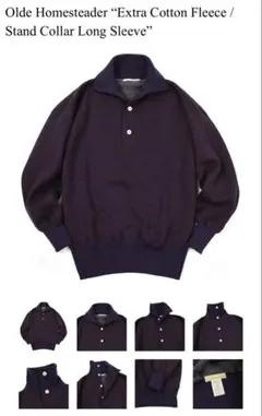 美品 OLDE HOMESTEADER Extra Cotton Fleece