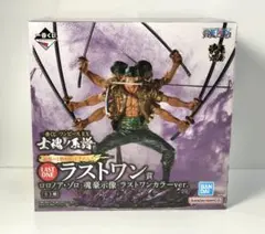 2025年最新】ラストワン賞 ワンピースの人気アイテム - メルカリ