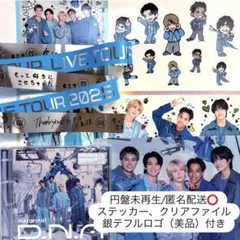 2025年最新】aぇgroup シリアルの人気アイテム - メルカリ