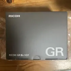 【新品未使用】RICOH GRⅢx HDF 保証付き