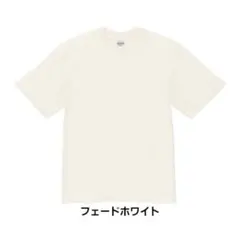 United Athle 半袖Tシャツ 天竺 ヴィンテージ風 シングルステッチ