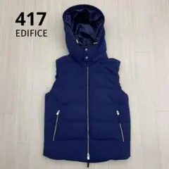 ☆ 417 EDIFICE フード ダウン ベスト ジャケット アウター M