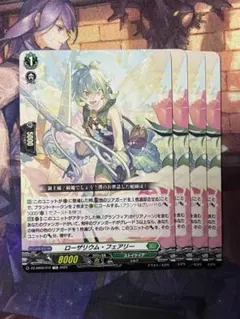 Item thumbnail for item 76dcc457-1c43-4ba3-9e71-06de580a86b7