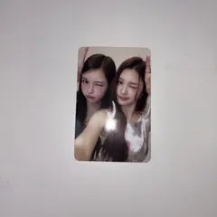 ハツハfocus rule book カルメン エイナ ケミトレカ ラントレ