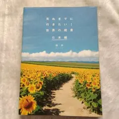 Item thumbnail for item bc76f402-b79e-485e-9839-bf5c937bfe17