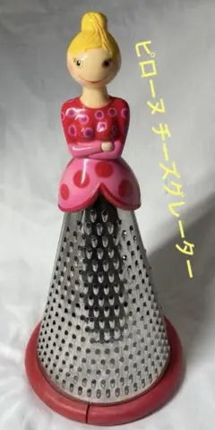 Pylones ピローヌ チーズグレーター 女の子 ピンク フランス雑貨のサムネイル