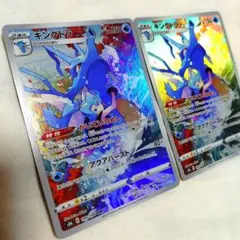 本日最終 ポケモンカード CHR まとめ 美品54枚 ポケモンカードゲーム PSA10 リザードン CHR VMAX