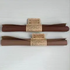 【未使用】カットクロス　フェイクレザー　2本セット