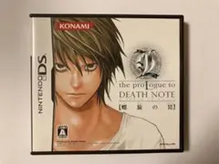 L the proLogue to DEATH NOTE -螺旋の罠- DS