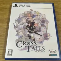 PS5 クロステイルズ