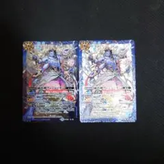 ダ*ン様 維持神ヴィシューテン　3枚セット Amazon.co.jp: 維持神ヴィシューテン/バトルスピリッツ/十二神皇