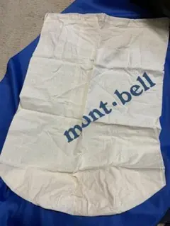 2025年最新】mont-bell ダウンハガー900の人気アイテム - メルカリ