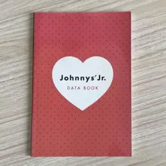ジャニーズJr. DATA BOOK snowman
