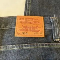 リーバイス513のサムネイル