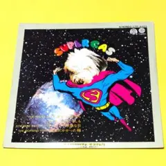 加藤和彦７インチ４曲入レコード／スーパー・ガス【家をつくるなら／不思議な日／他】