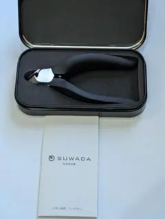 SUWADA☆スワダ☆トラベルセット☆ネイルクリッパー☆トラベルレイザー