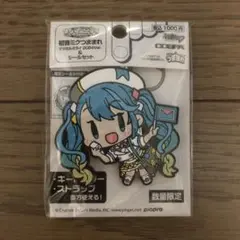 2026年最新】マジカルミライ2020 つままれの人気アイテム - メルカリ