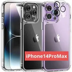 iPhone14ProMax 保護フィルム 透明ケース カメラフィルム 3点