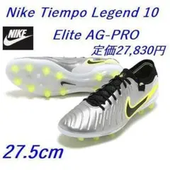 2025年最新】ティエンポ ag 27.5の人気アイテム - メルカリ