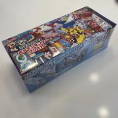 スカーレット&バイオレット スペシャルBOX ポケモンセンターフクオカ ポケモ…
