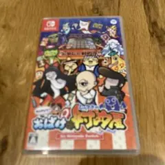 空箱！　もしかして？おばけの射的屋　Switch