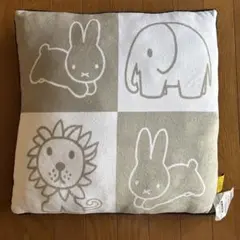 ブルーナアニマル ボアクッション ゾウ&ライオン 限定カラー