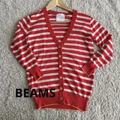 美品！RAY BEAMS ボーダーカーディガン レッド　薄手のサムネイル