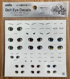 Item thumbnail for item 939a0f02-cb67-4c69-99aa-a14ade45715e