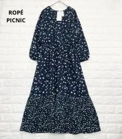 新品 訳あり ロペピクニック ロングフレア ワンピース 花柄 紺 P1952