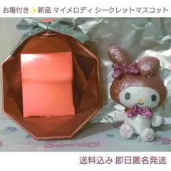 Item thumbnail for item 9b89dc63-99a2-4483-a089-1a419f23ad29