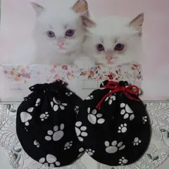まんまる巾着袋♡肉球柄♡ミニ巾着袋♡小物入れ♡巾着ポーチ♡ハンドメイド