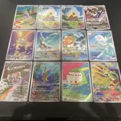 2025年最新】セビエARの人気アイテム - メルカリ