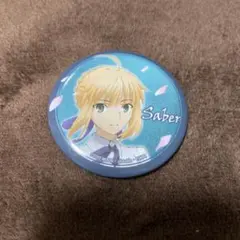 2025年最新】FATE セイバー 缶バッジの人気アイテム - メルカリ