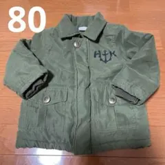【美品】HJK ロゴ付きオリーブグリーンジャケット　80サイズ