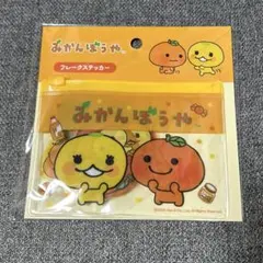 Item thumbnail for item f08ae406-046f-44ee-bc91-711a956f811a