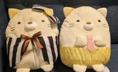 すみっコぐらし　ぬいぐるみ　ねこ