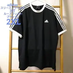 2025年最新】adidasリンガーtシャツの人気アイテム - メルカリ