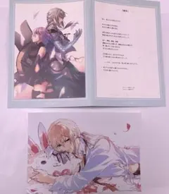 FGO 映画キャメロット ブロマイド ベディヴィエール