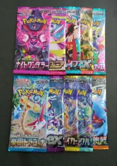 ポケモンカード　バラ　10パック