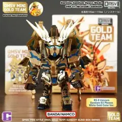 上海バンナム フラッグシップ店限定発売 W GUNDAM ZERO QMSV - メルカリ