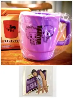ハイキュー!! 一番くじ M賞スタッキングマグカップ&ダイカットステッカーセット