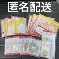 ちいかわ　一番くじ　1番くじ　下位賞