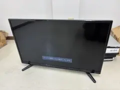 TOSHIBA 32インチ 液晶テレビ 32S20 リモコン付 訳あり】TOSHIBA REGZA 32インチ 液晶テレビ 32型｜Yahoo!フリマ