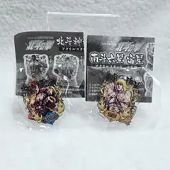 2025年最新】北斗星ピンバッジの人気アイテム - メルカリ