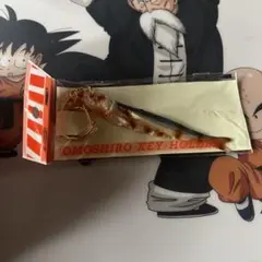 Item thumbnail for item 1ff12479-9e11-4704-8d78-7b2c78eb1459