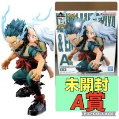 2025年最新】壊理 フィギュアの人気アイテム - メルカリ