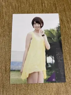 Vault-boy様 リクエスト 4点 まとめ商品