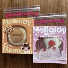 7/14着 Mellojoy ミニランド スフレセット メロジョイ - メルカリ
