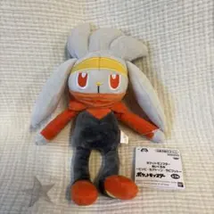 ポケットモンスター ぬいぐるみ ラビフット ポケモン　タグ付き